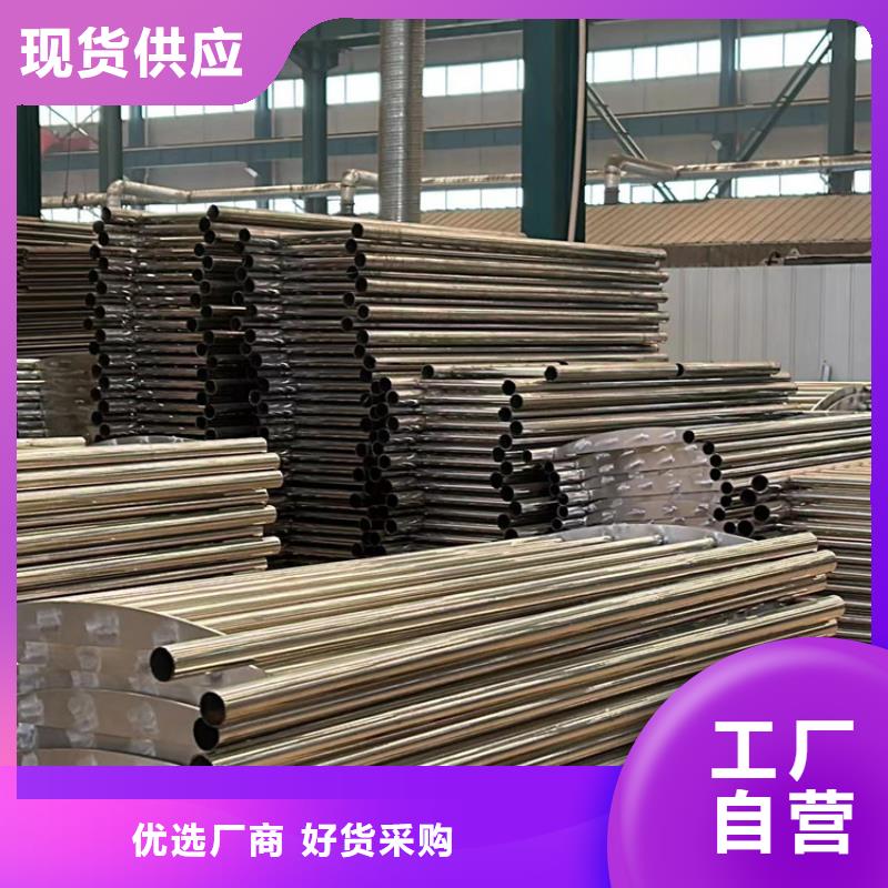 护栏桥梁钢护栏厂用心经营