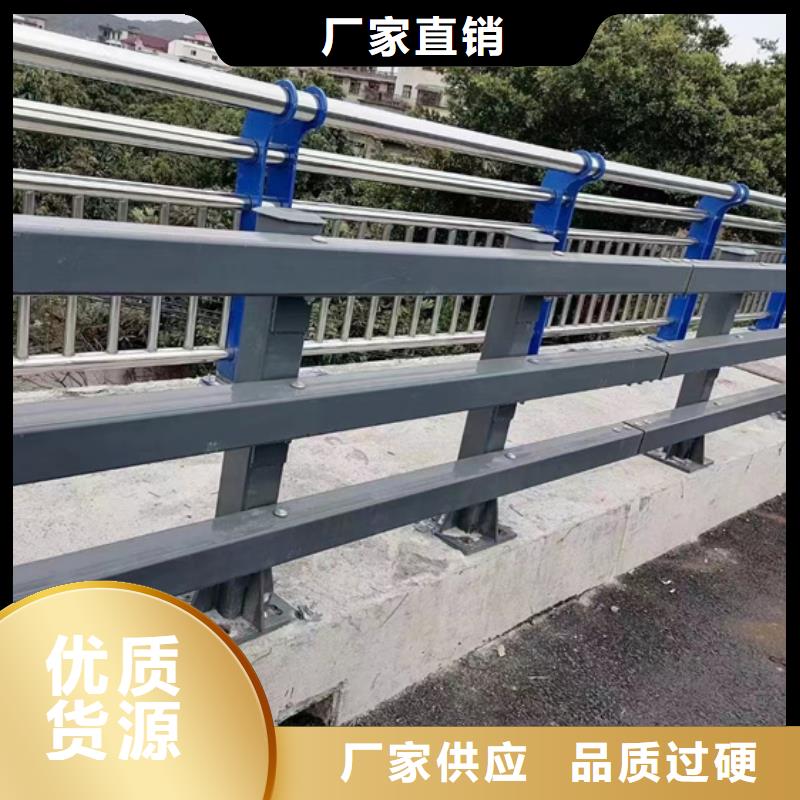 口碑好的防撞钢护栏销售厂家