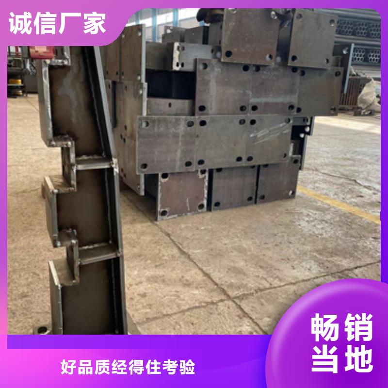 护栏当地货源