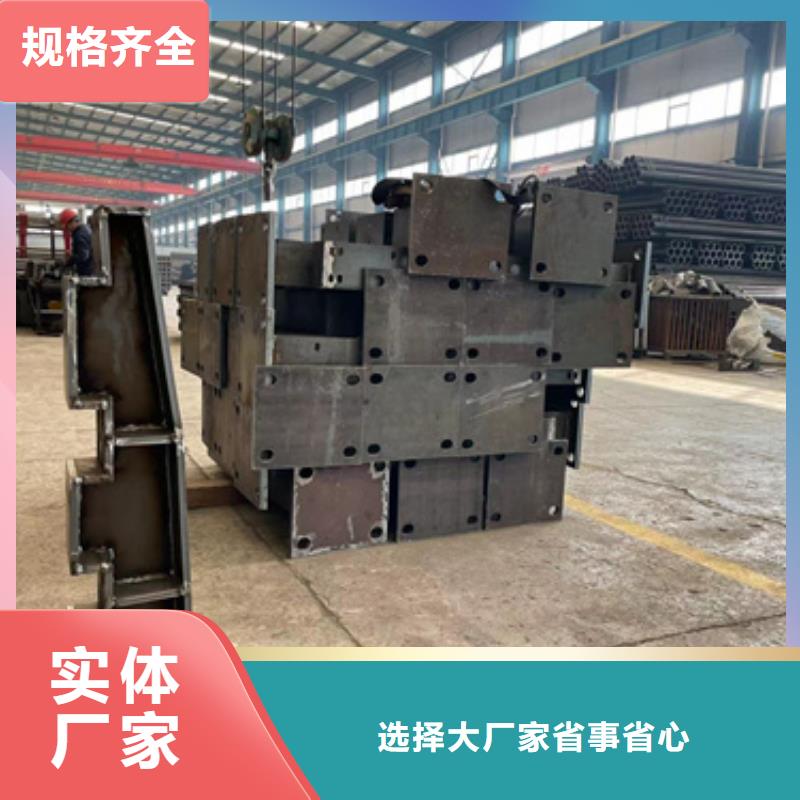 护栏_M型防撞护栏精选货源