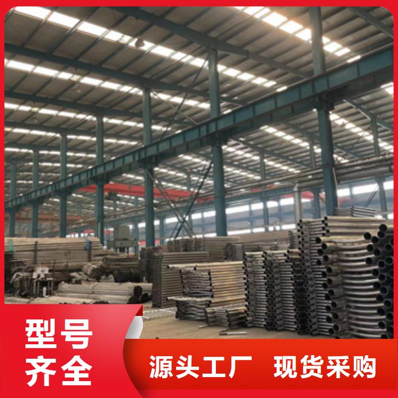 护栏-【铝合金护栏】实体厂家