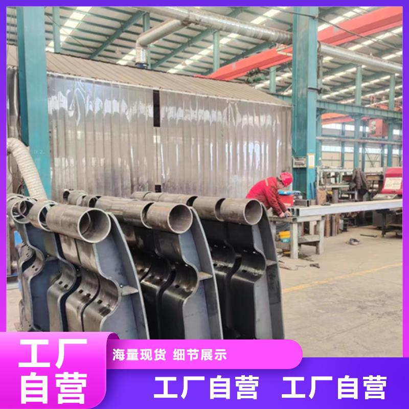 护栏桥梁护栏厂厂家直销省心省钱