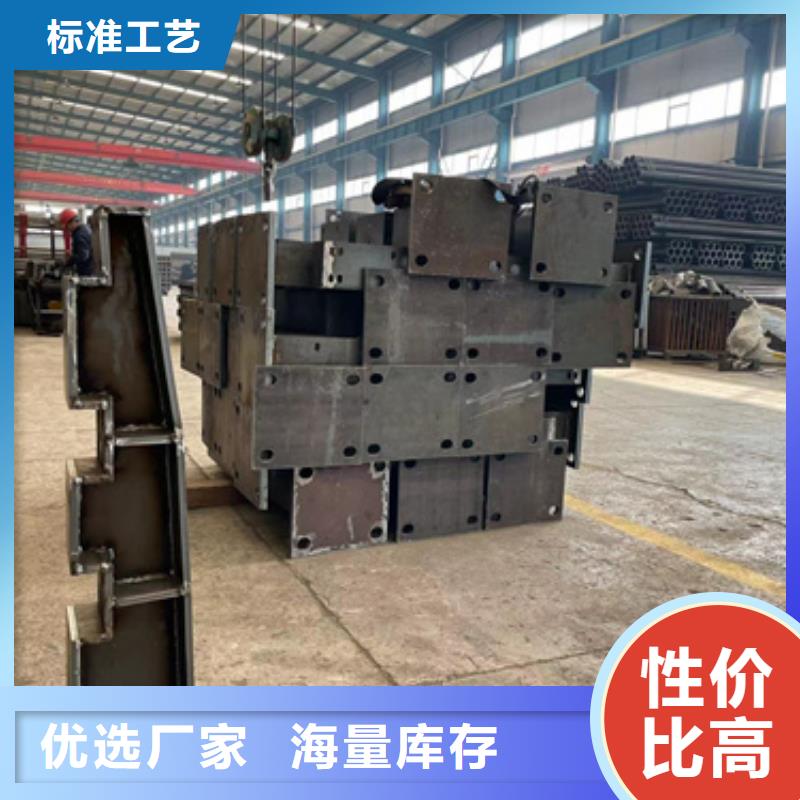 护栏【防撞桥梁护栏】价格低