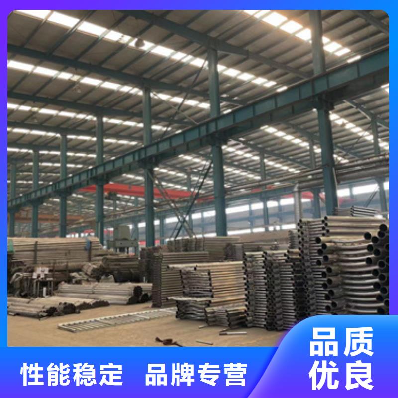  护栏多行业适用