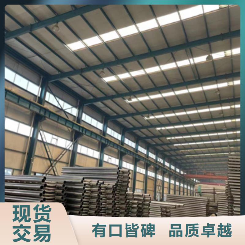 护栏规格齐全