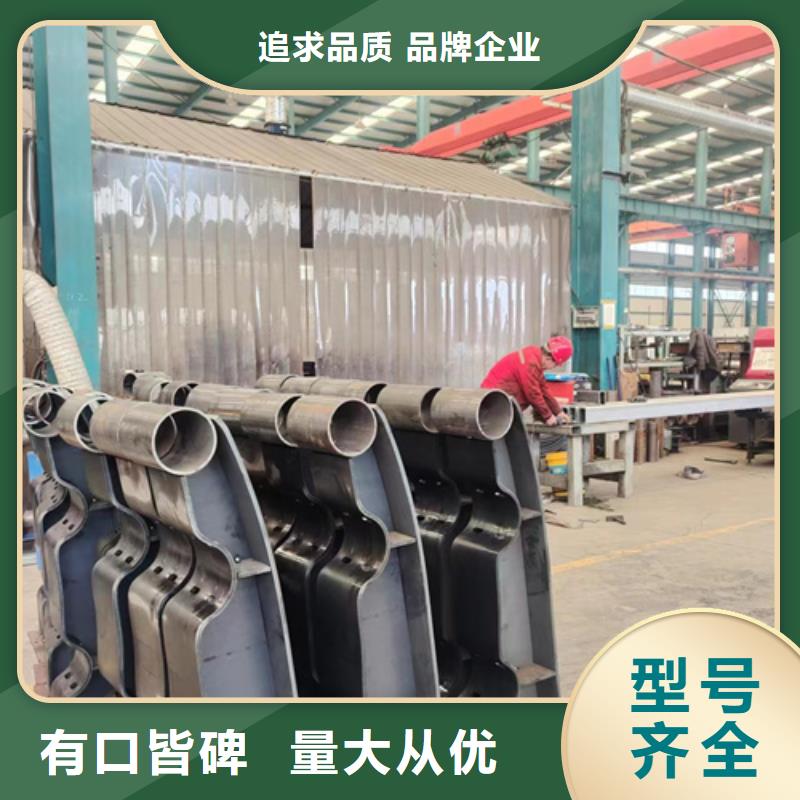  护栏多行业适用