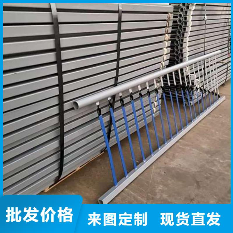 护栏【中央分隔栏】商家直供