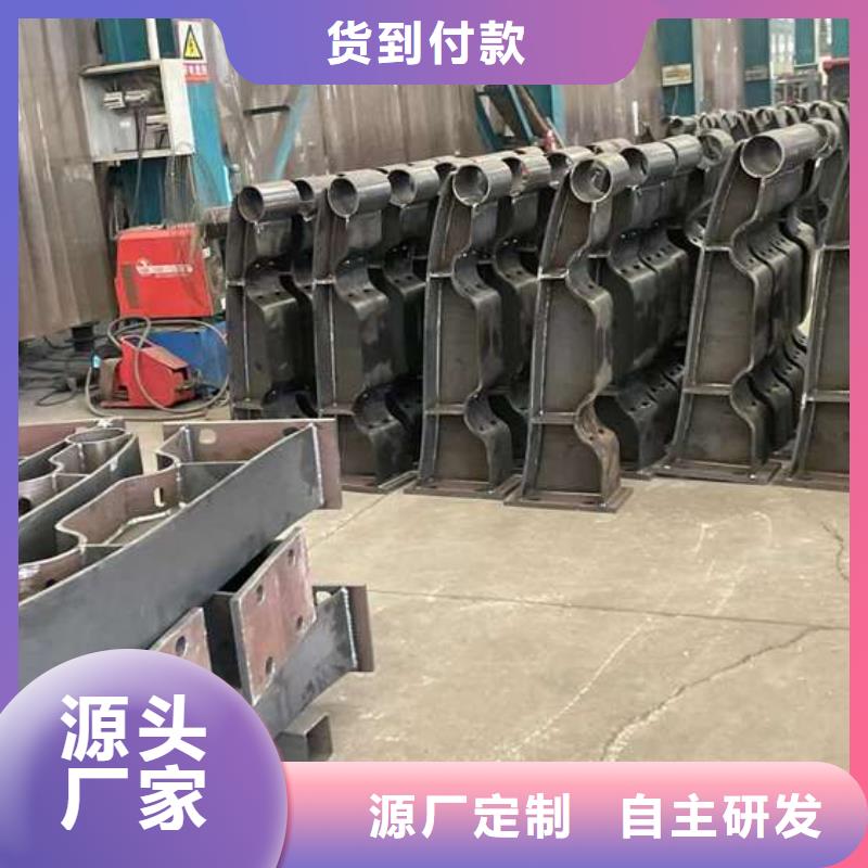 【护栏防撞护栏厂量大更优惠】