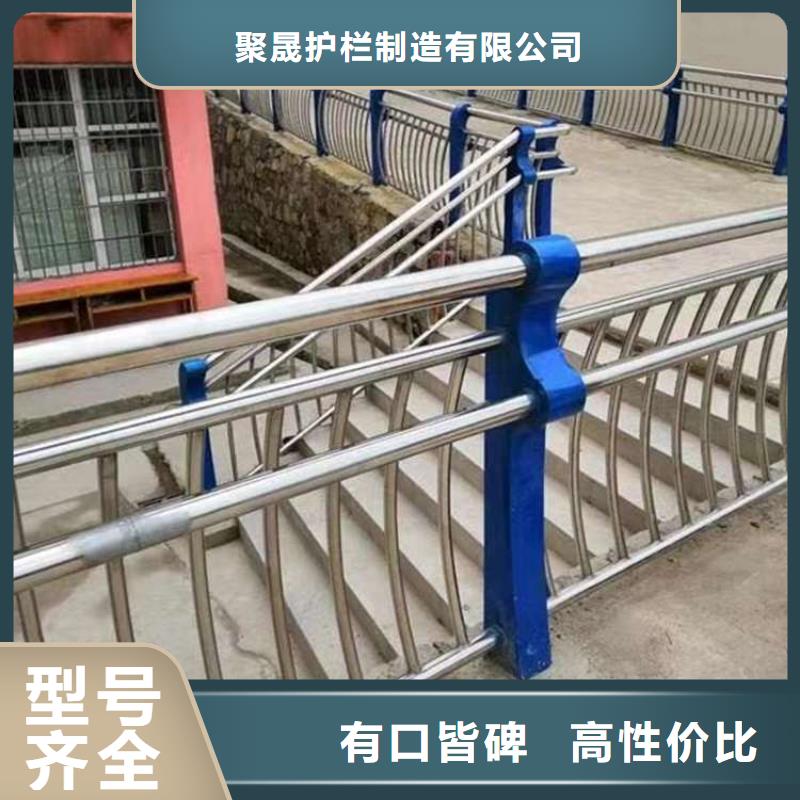 【护栏】河道护栏厂实力厂商