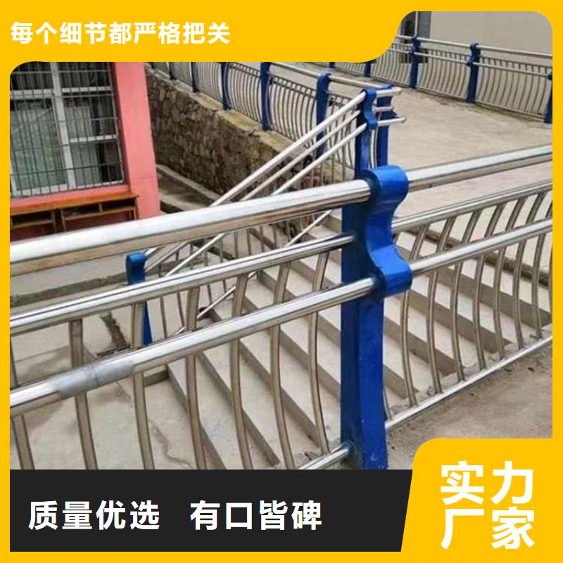 【护栏】【城市景观防护栏】专业按需定制