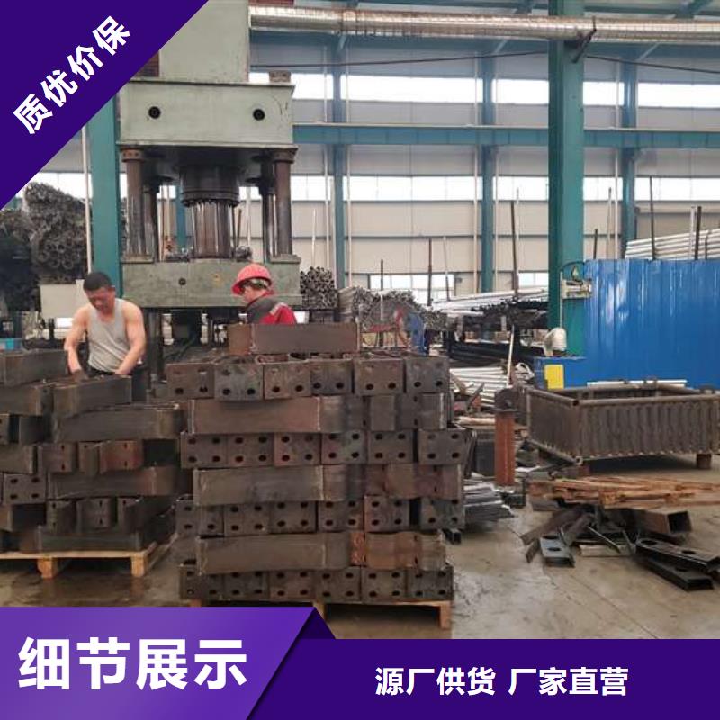 护栏【【波形护栏】】研发生产销售