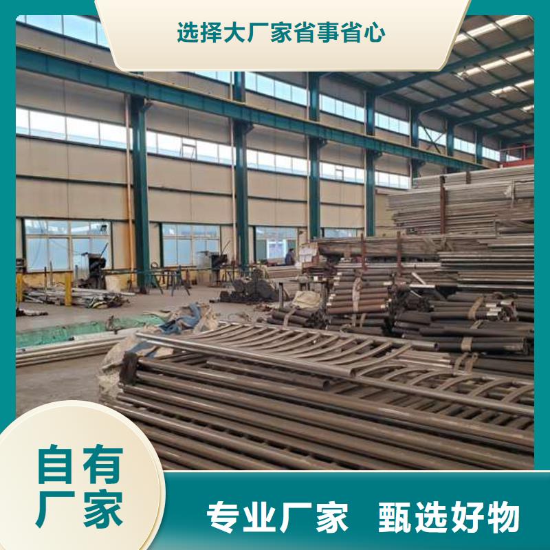 护栏【立柱桥梁防撞护栏】使用方法