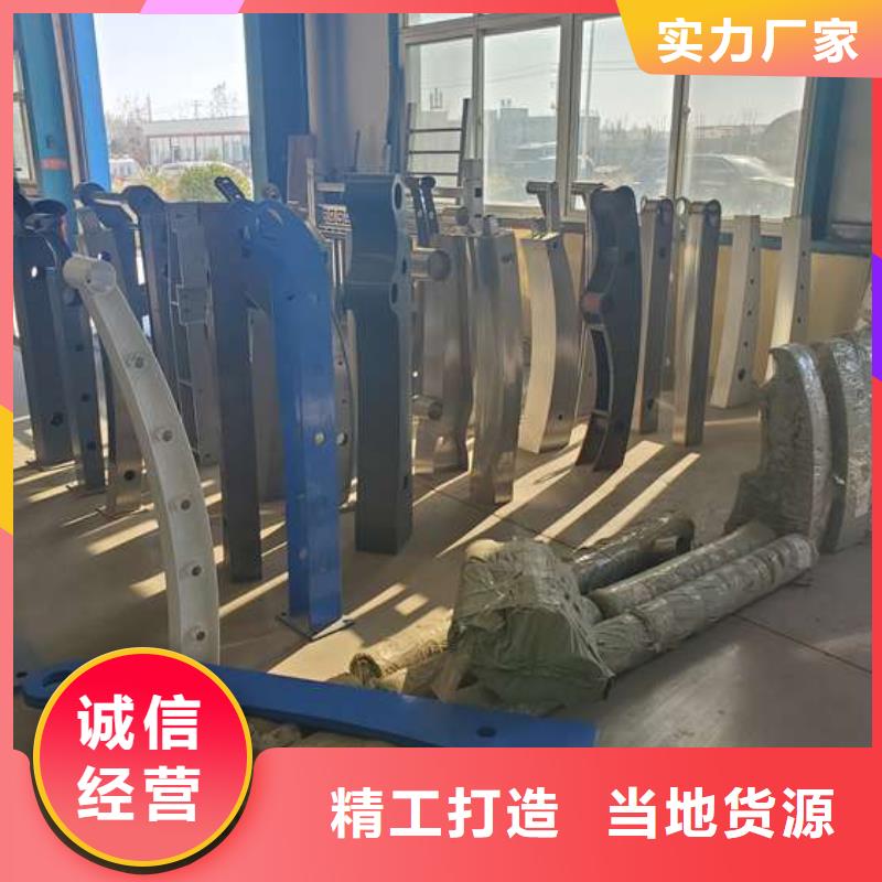 护栏 灯光防撞护栏货品齐全