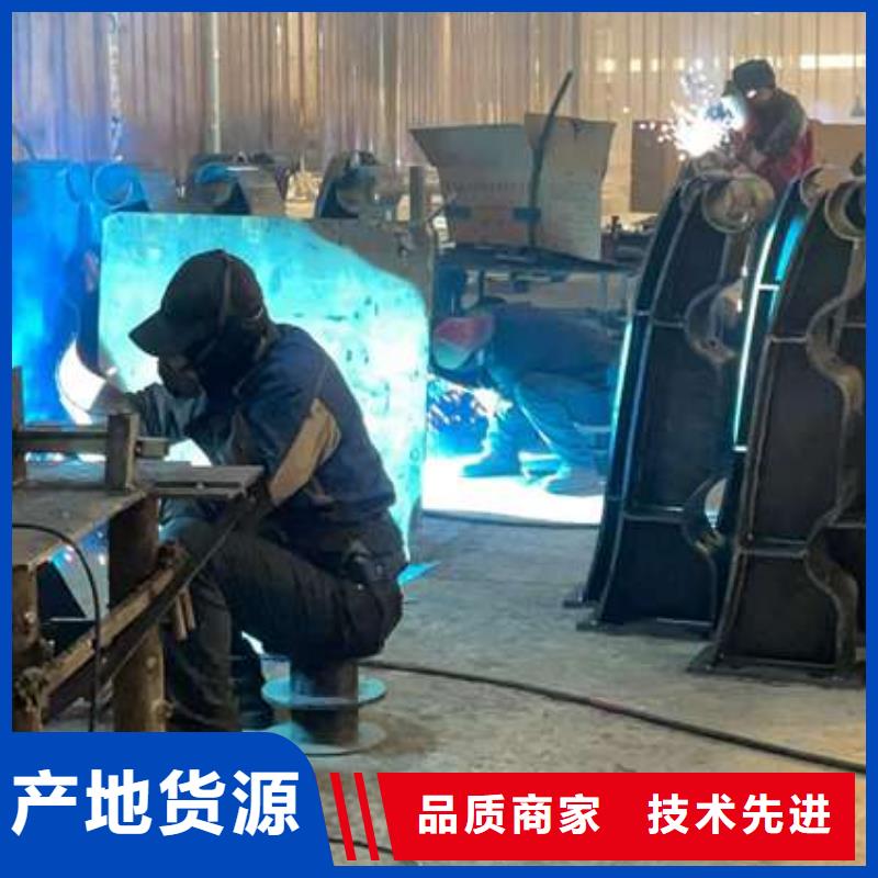 护栏【【波形护栏】】研发生产销售