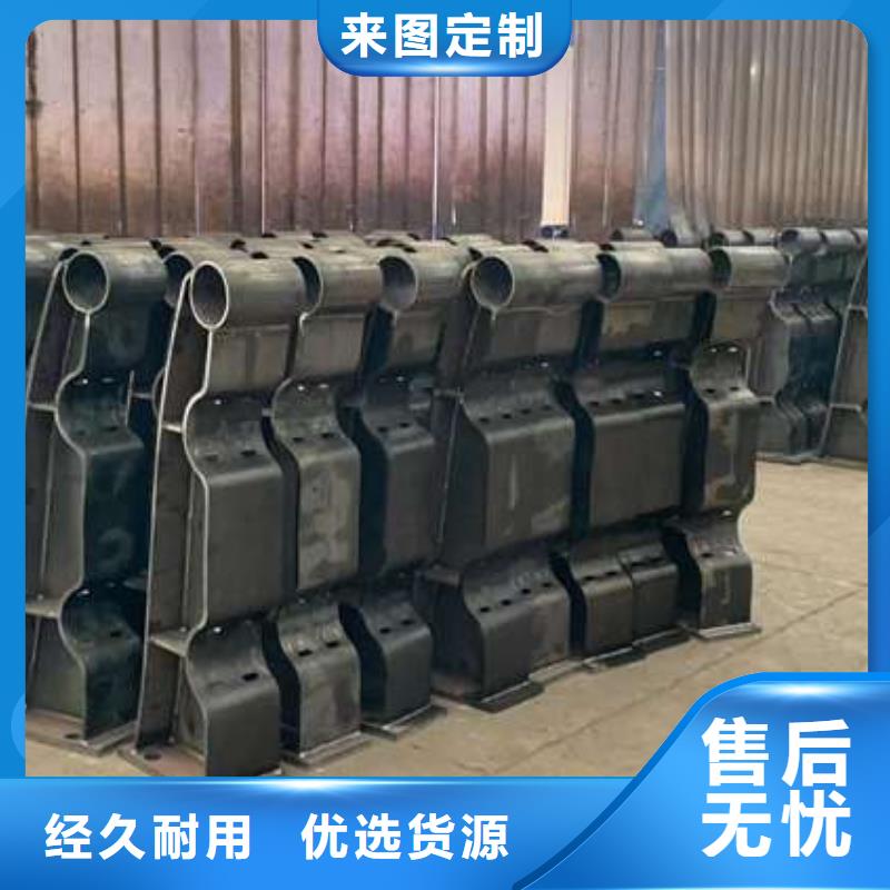 【护栏 立柱经验丰富质量放心】