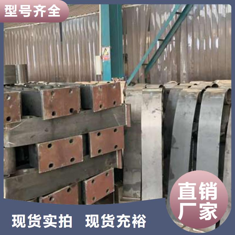 护栏规格齐全