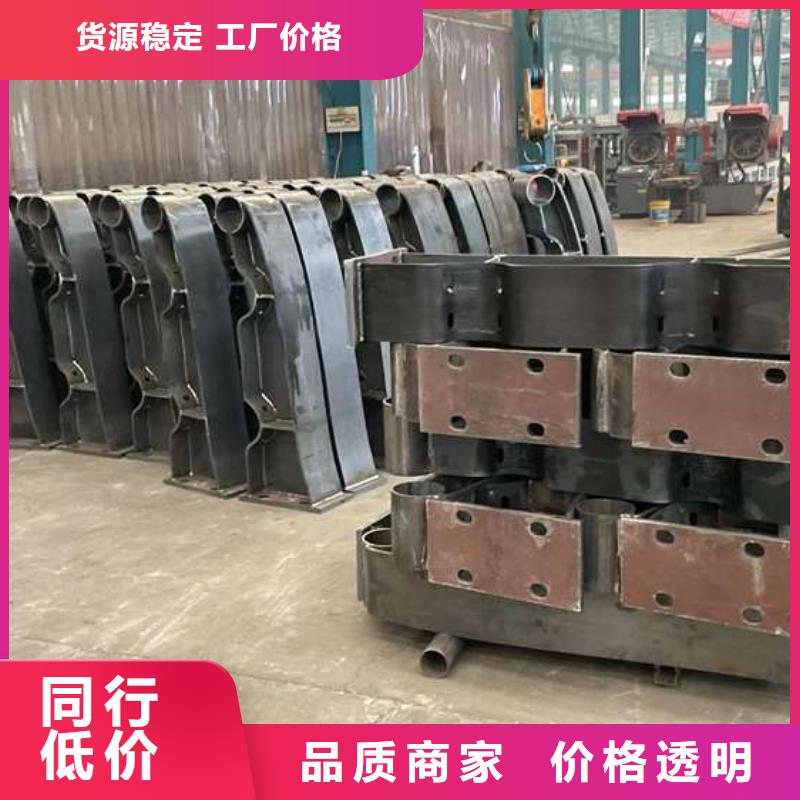 护栏不锈钢立柱货到付款