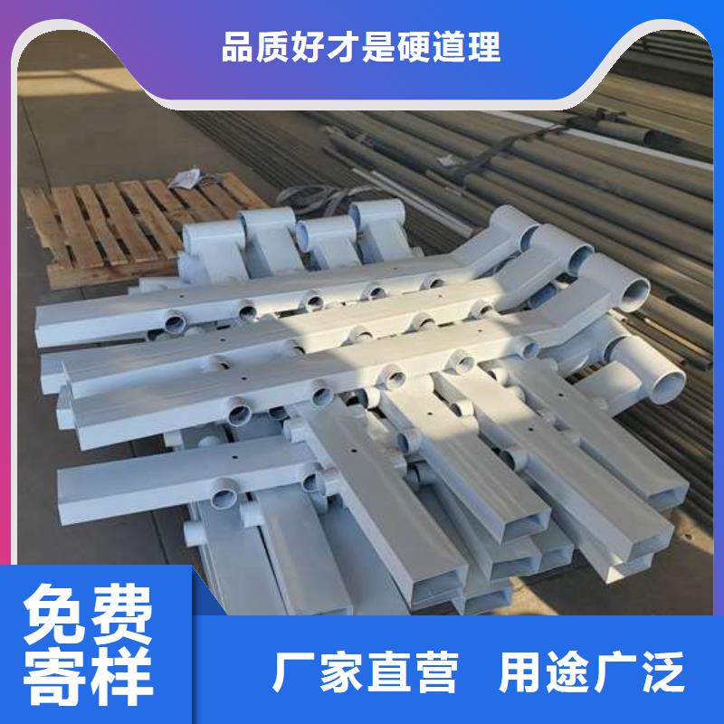护栏【道路护栏】服务至上