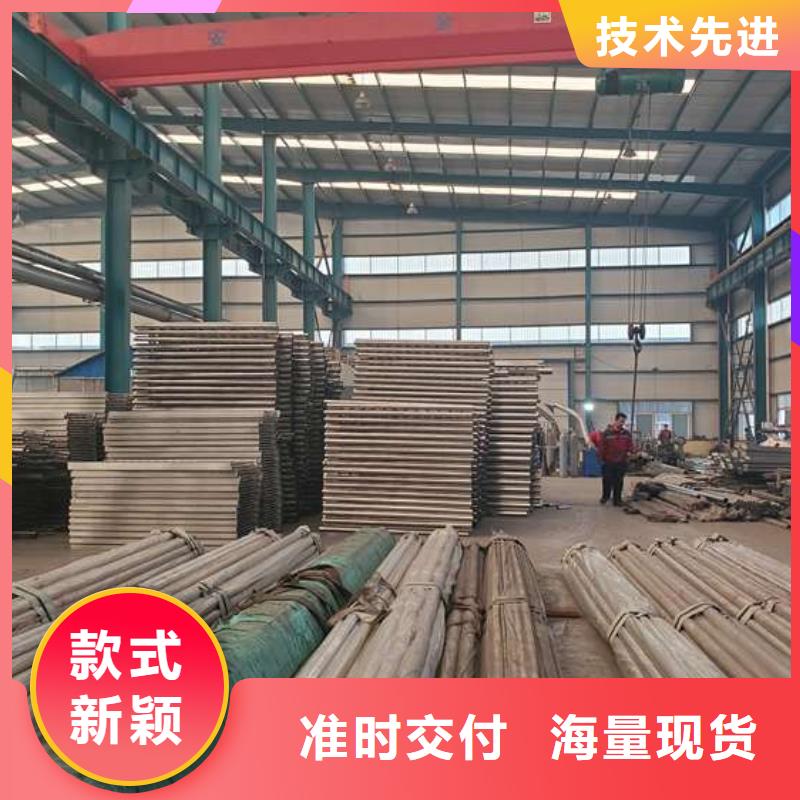 【护栏】人车分流栏用心做品质