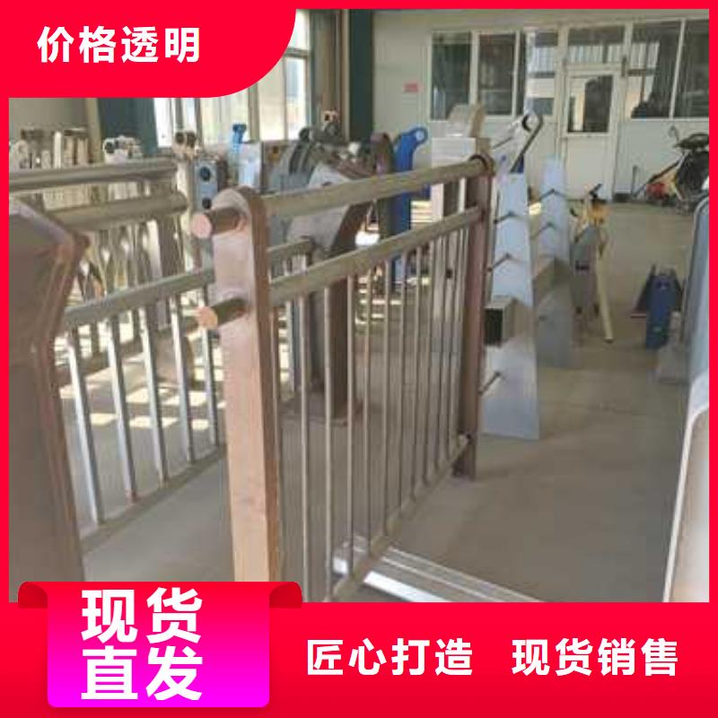 护栏【【交通护栏】】厂家经验丰富