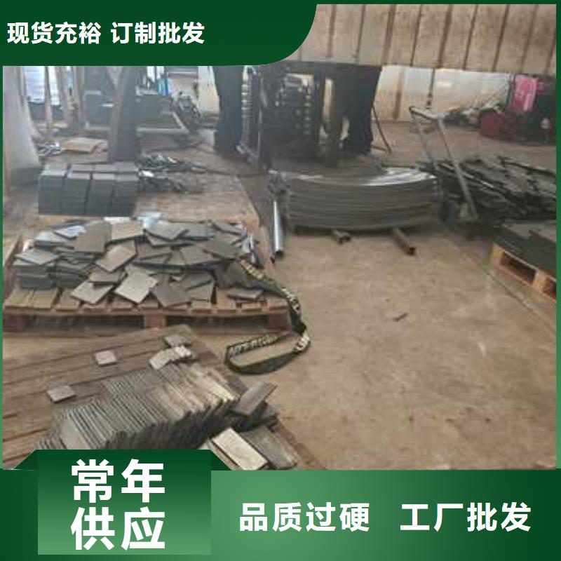 护栏桥梁护栏厂随心所欲定制