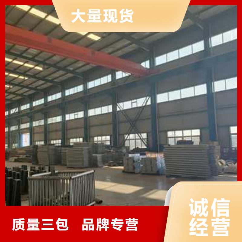 护栏-【铝合金护栏】实体厂家