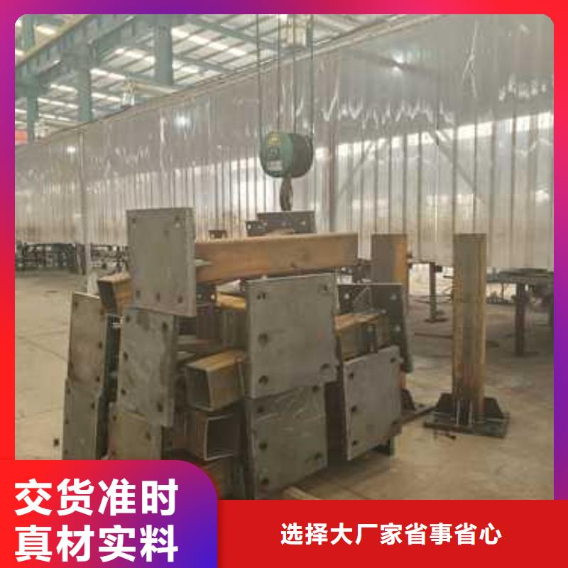 【护栏】,旋转护栏对质量负责