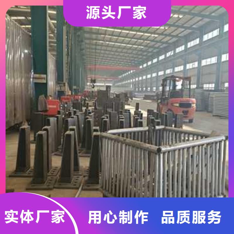 【护栏】【景观护栏】质检合格发货