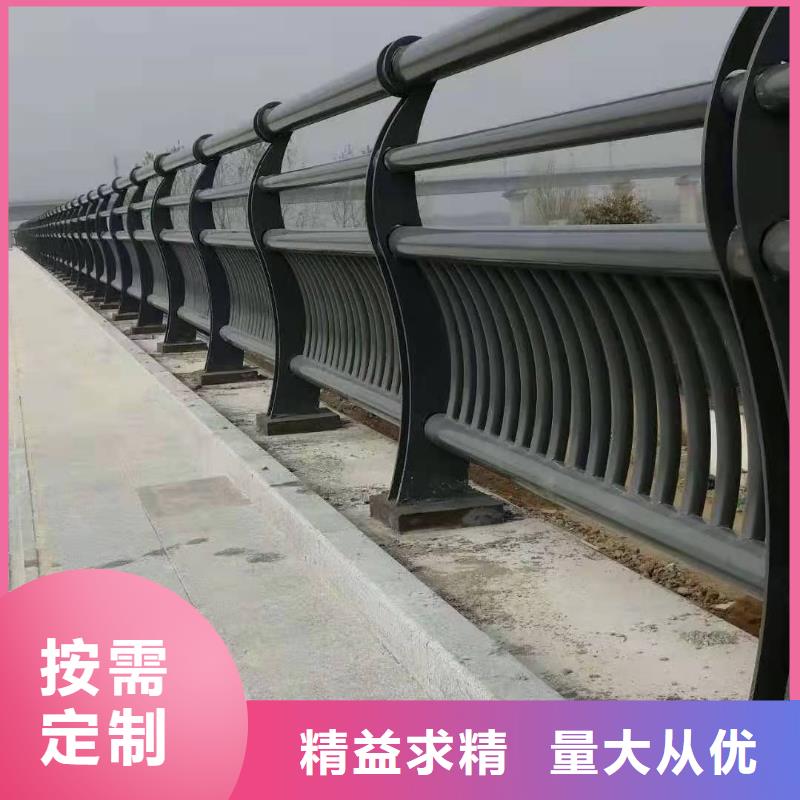 【护栏,中央分隔栏一站式采购商】