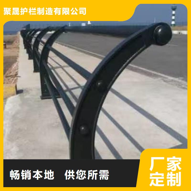 护栏桥梁景观栏杆定制批发