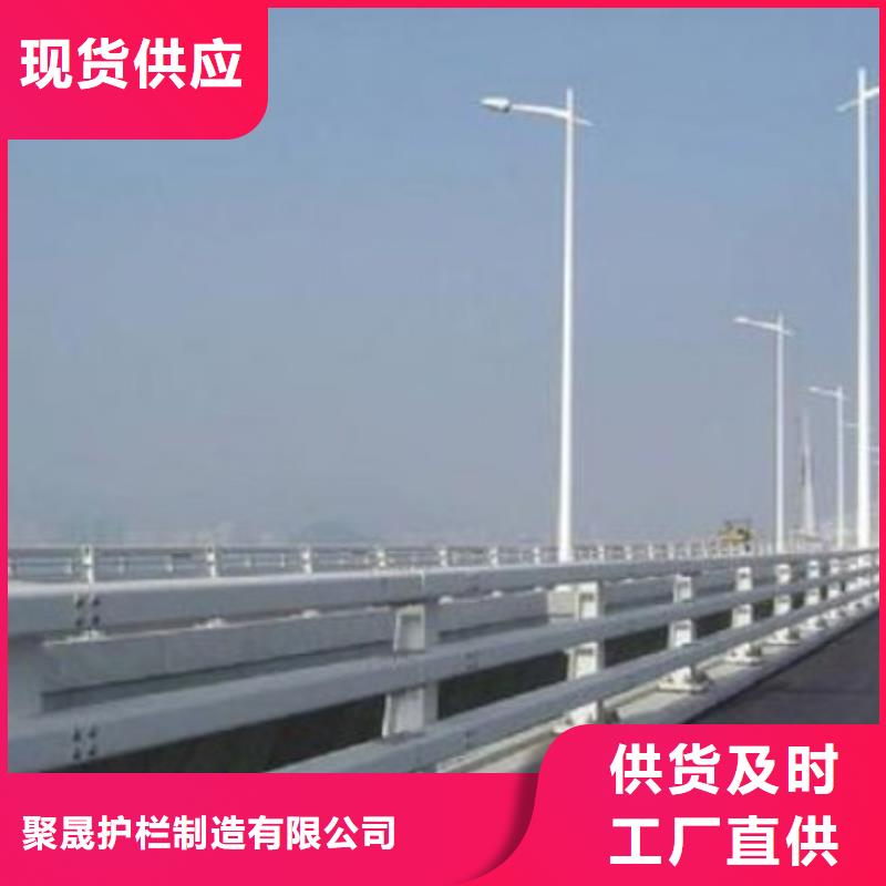 护栏河道护栏厂真材实料诚信经营