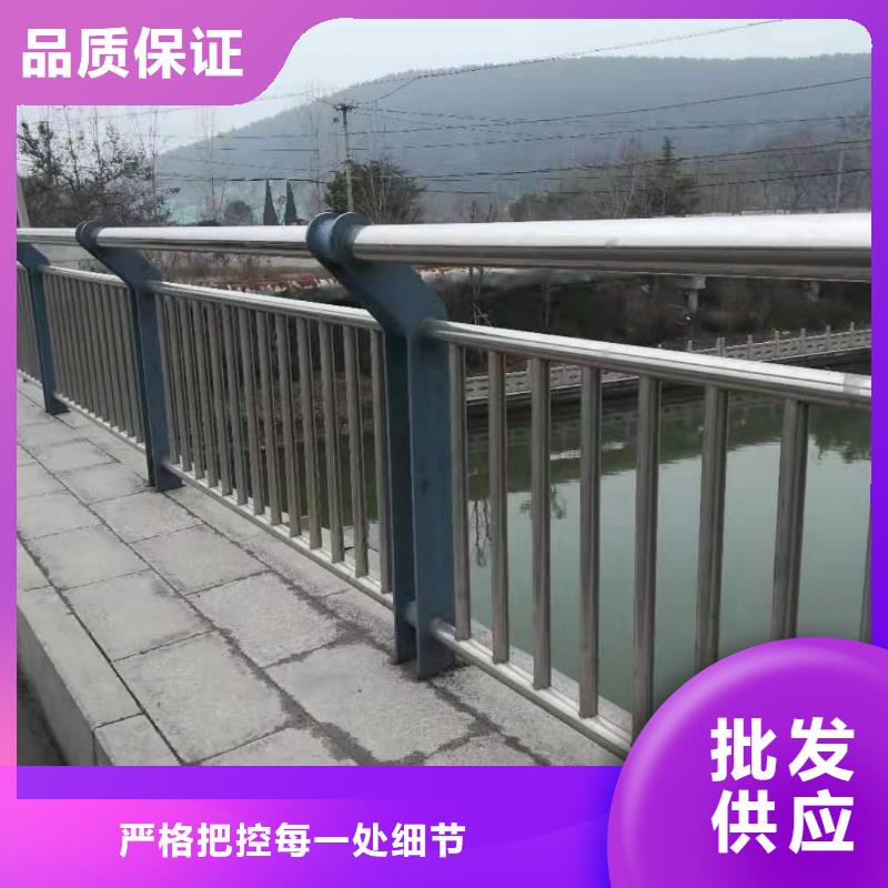 【护栏防撞护栏厂量大更优惠】