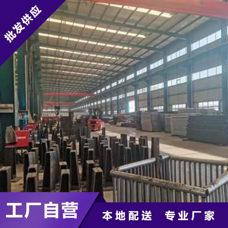 护栏_M型防撞护栏精选货源