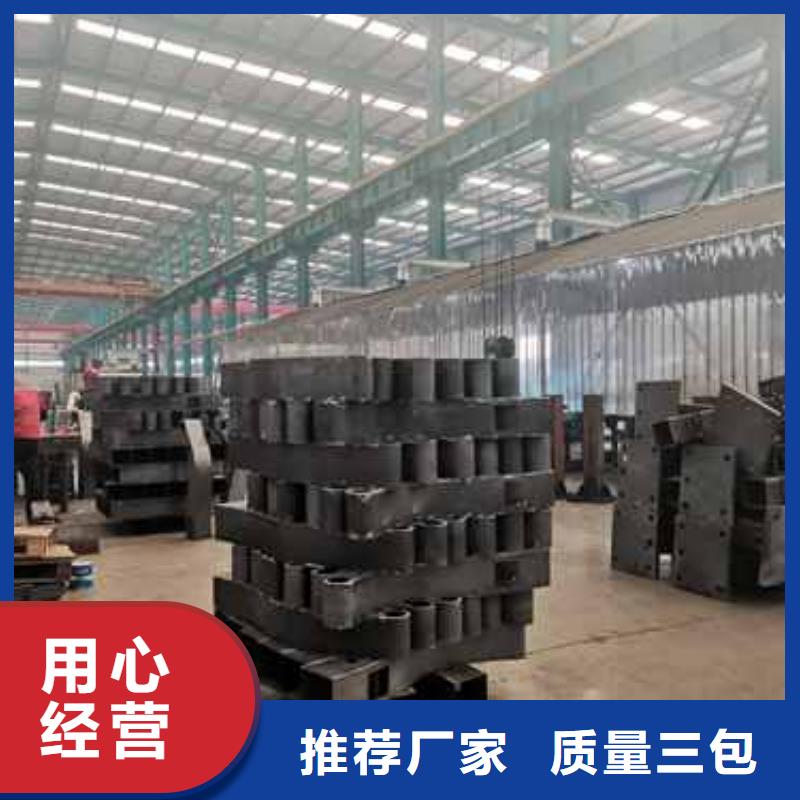 护栏立柱桥梁防撞护栏厂家现货批发