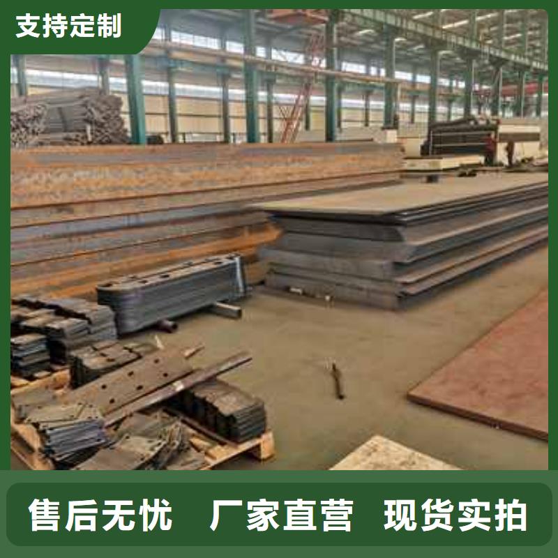 护栏【城市景观防护栏】商家直供