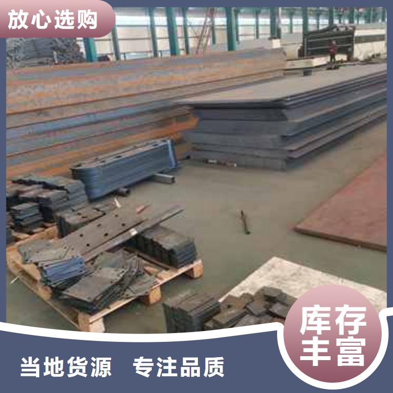 护栏-【铝合金护栏】实体厂家