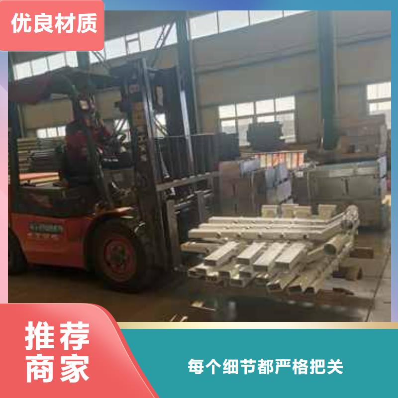护栏【【波形护栏】】研发生产销售