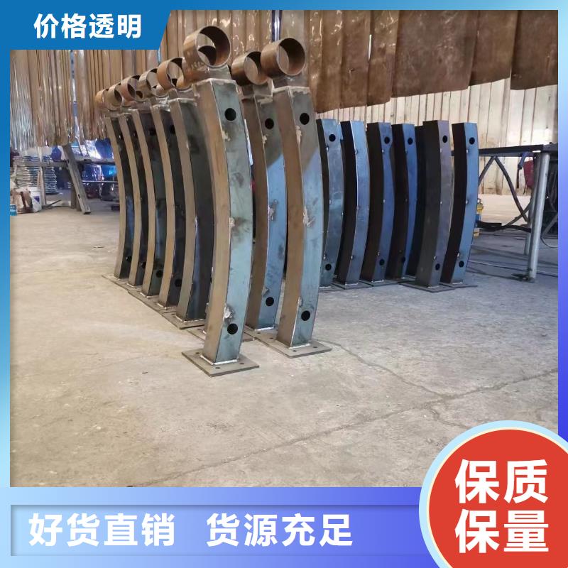 护栏【201不锈钢复合管】用好材做好产品