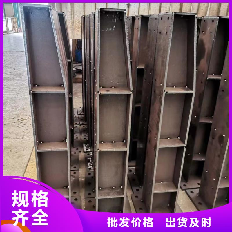 护栏【桥梁护栏厂】精选优质材料