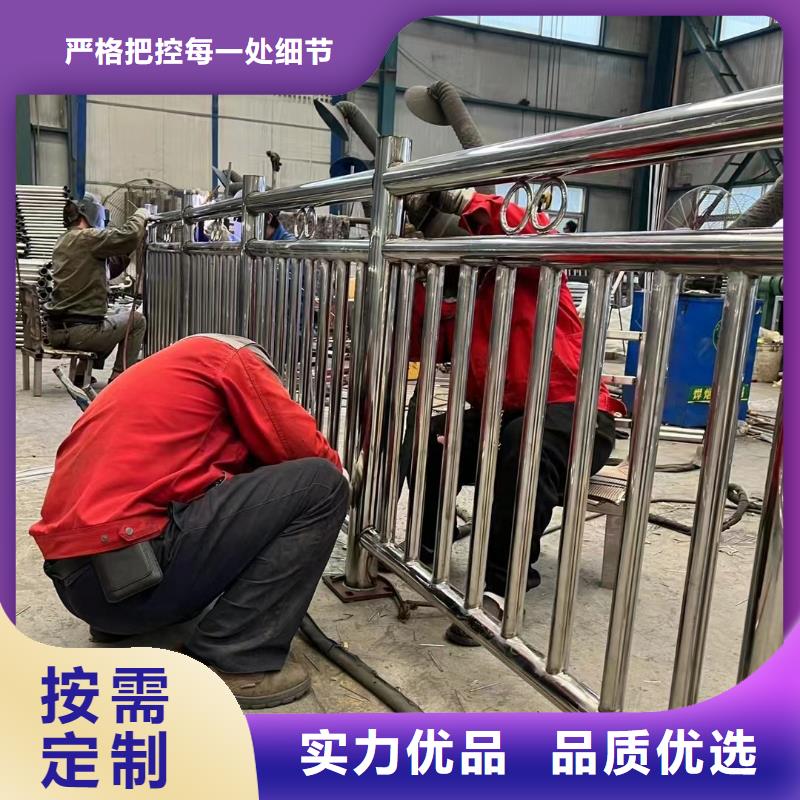 护栏不锈钢碳素钢复合管厂有实力有经验