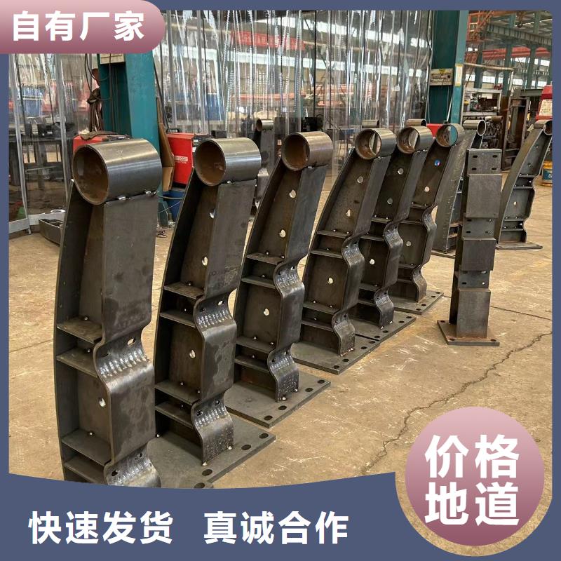 护栏防撞护栏追求品质