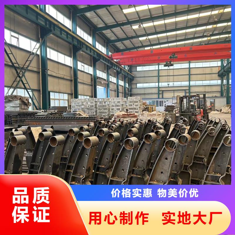 护栏景观护栏厂用心制作
