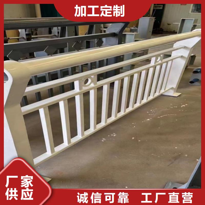 护栏国道抗冲击围栏源厂直销