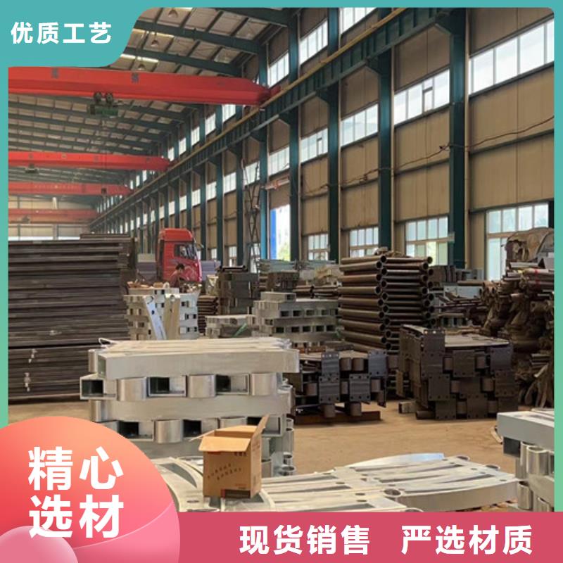 护栏桥梁防撞护栏厂源头厂家供应