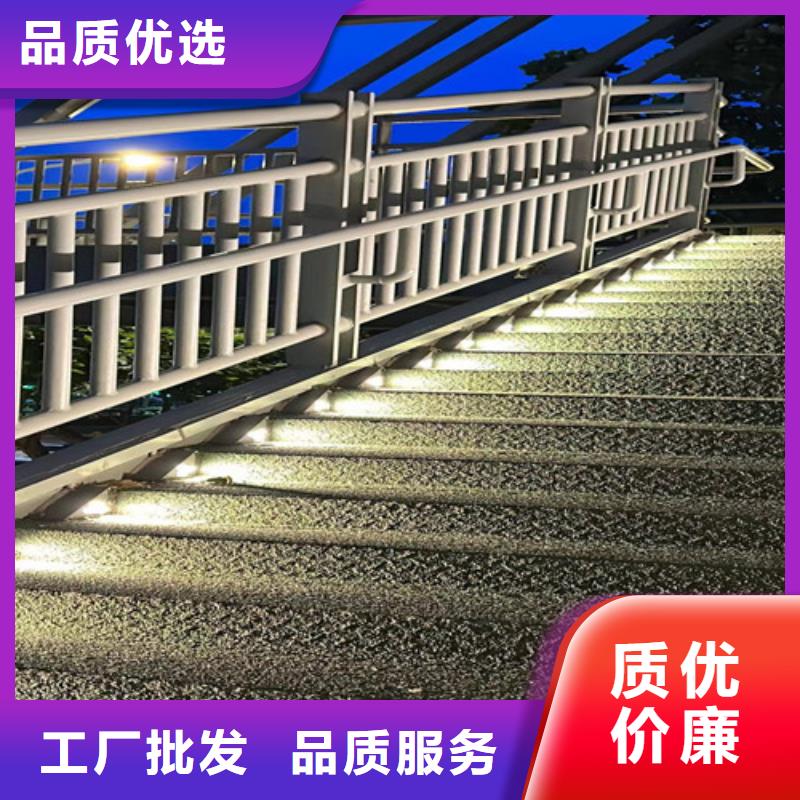 【护栏防撞护栏厂货源稳定】