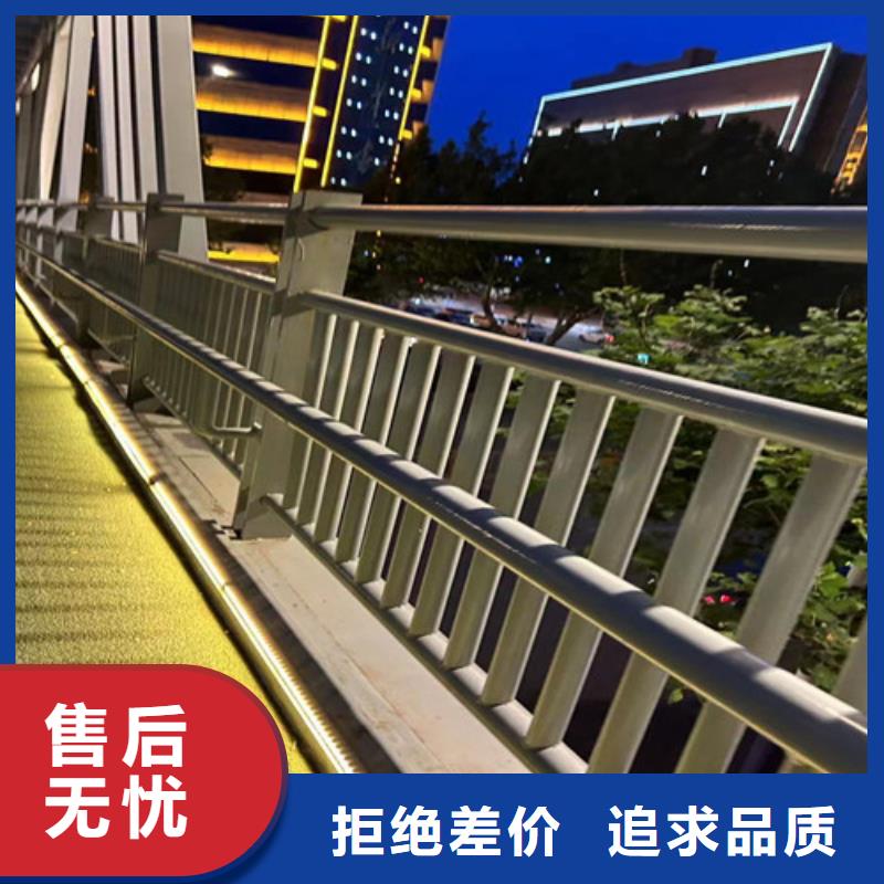 护栏 防撞立柱源头厂家