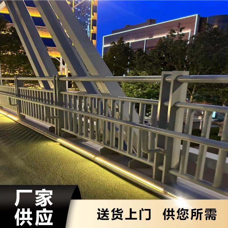 【护栏钢丝绳护栏厂货源直供】