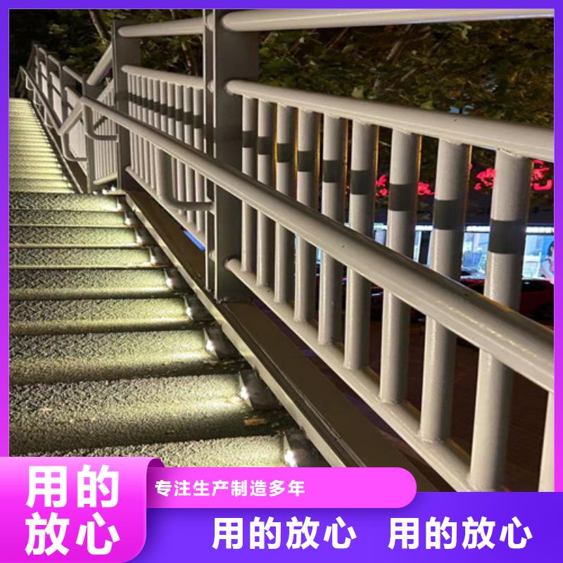 护栏 景观护栏厂海量现货