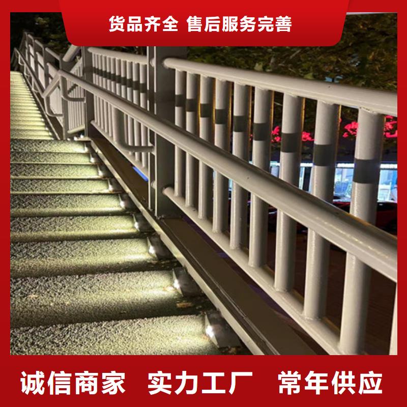 护栏不锈钢碳素钢复合管厂注重细节