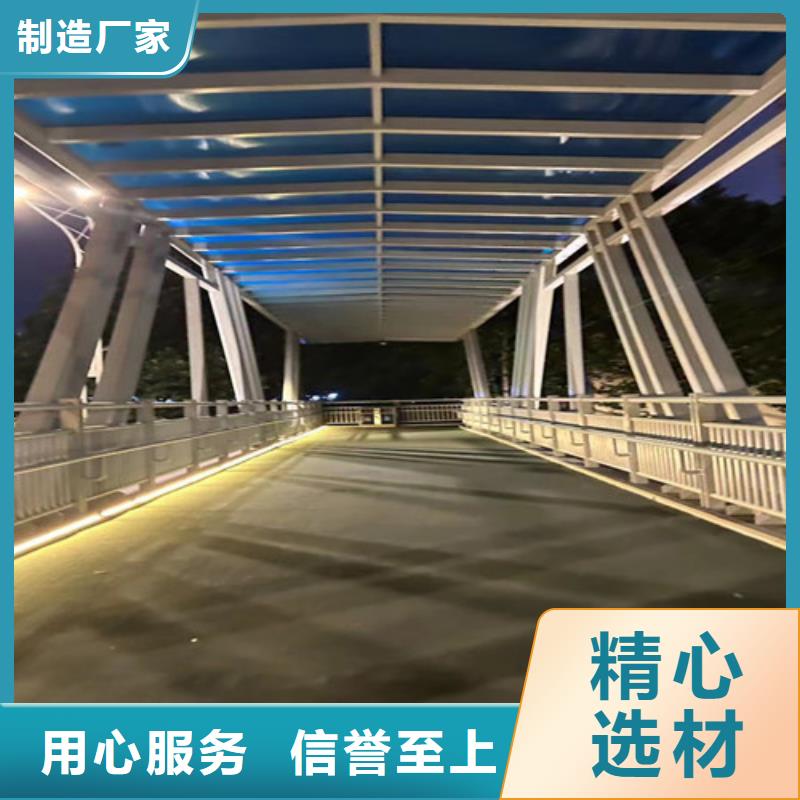 【护栏防撞护栏厂货源稳定】